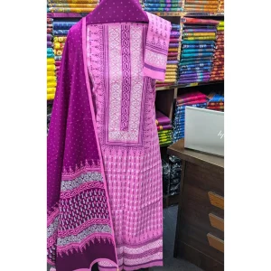 New Exclushive Printed Three Piece